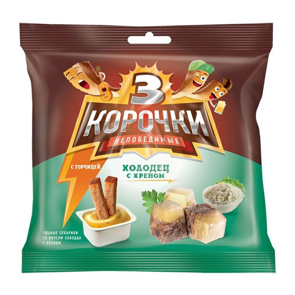 Сухарики Три корочки 60г+25мл Холодец с хреном и горчицей; 30
