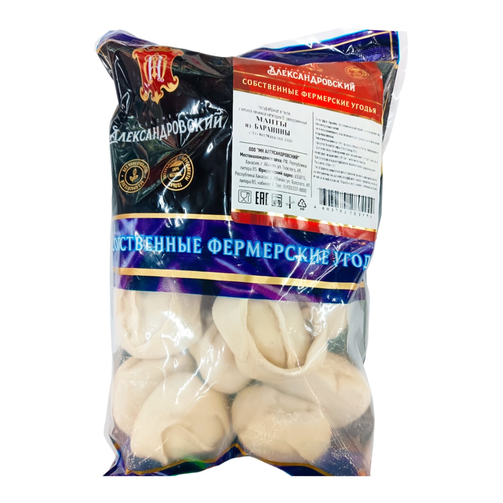 Манты из баранины ручная лепка с/м 960г Александровский МК