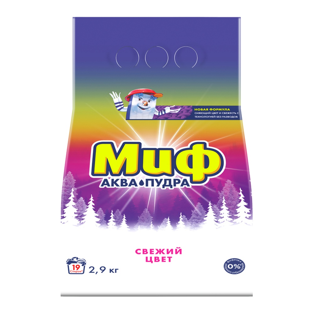 Порошок стир Миф Автомат Аквапудра 2,9кг 3в1 Свежий цвет; 6