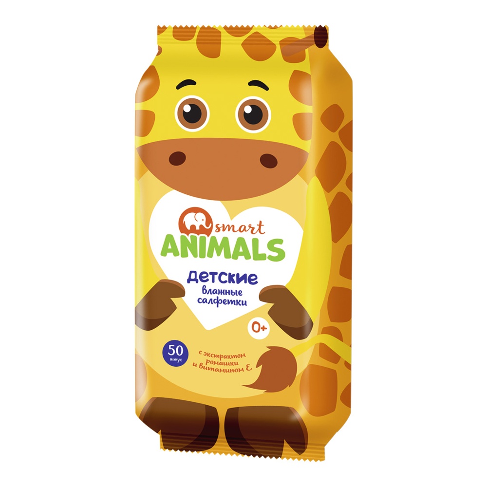 Салфетки влажные детские Смарт Энималс 50шт с экстрактом ромашки и витамином Е; 26