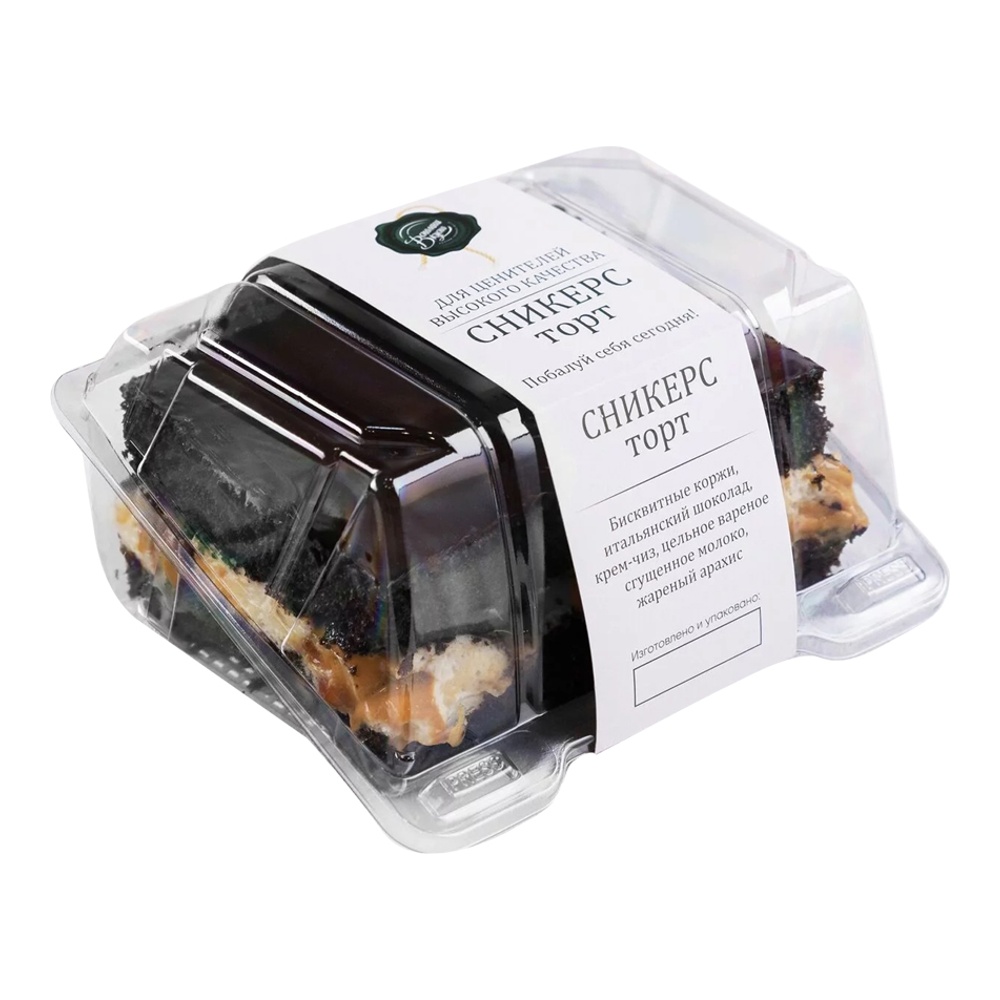 Торт Сникерс 400г Вспомни Вкусно