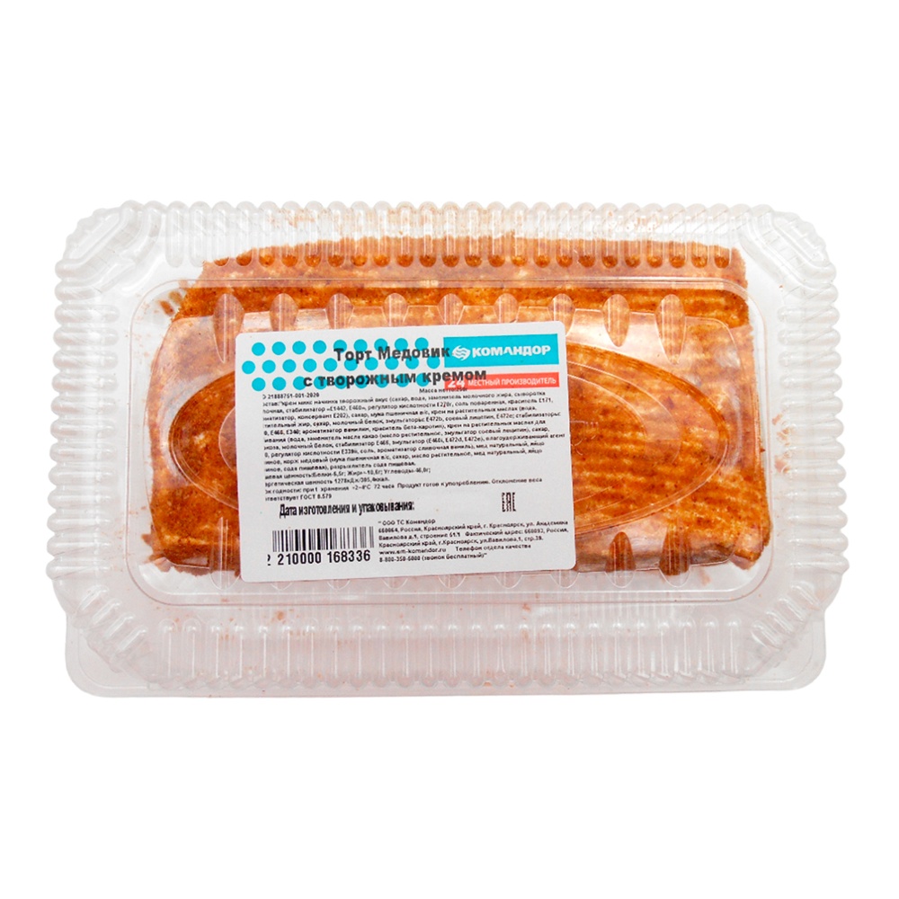 Торт Медовик с творожным кремом 250г контейнер Командор