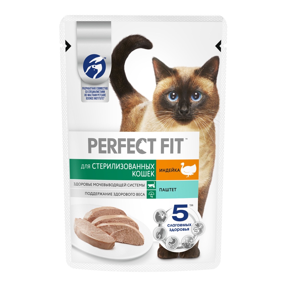 Корм для кошек Перфект Фит для стерилизованных котов и кошек паштет с индейкой 75г