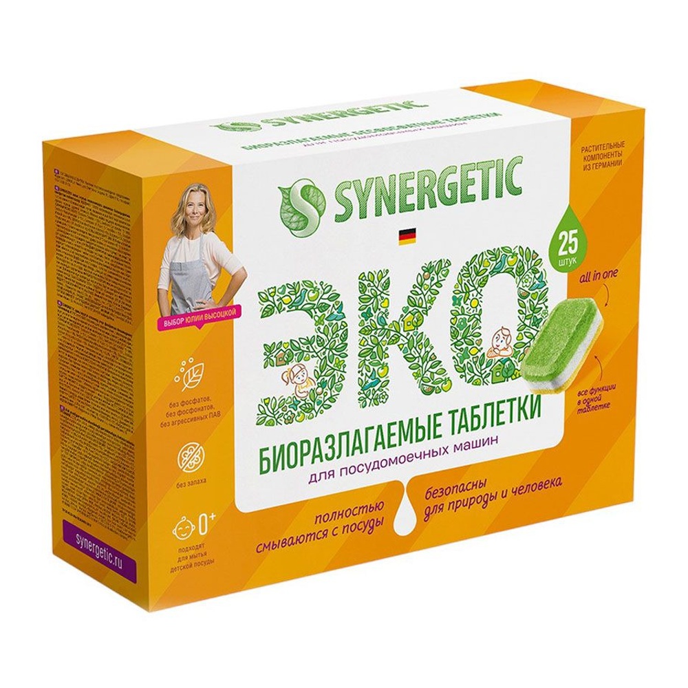 Средство для ПММ Синергетик таблетки биоразлагаемые 25шт