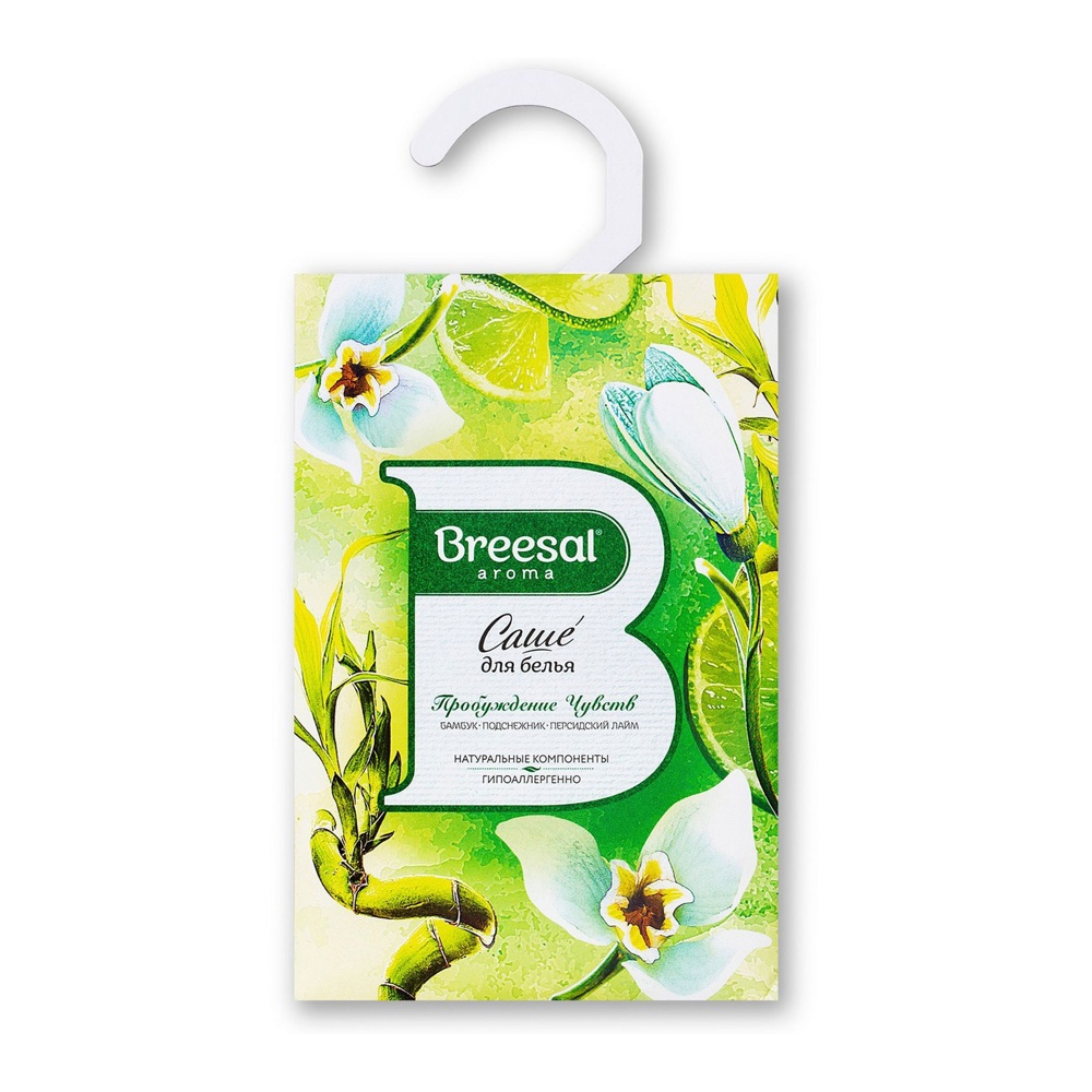 Ароматическое саше для белья Бризаль Пробуждение чувств 20мл