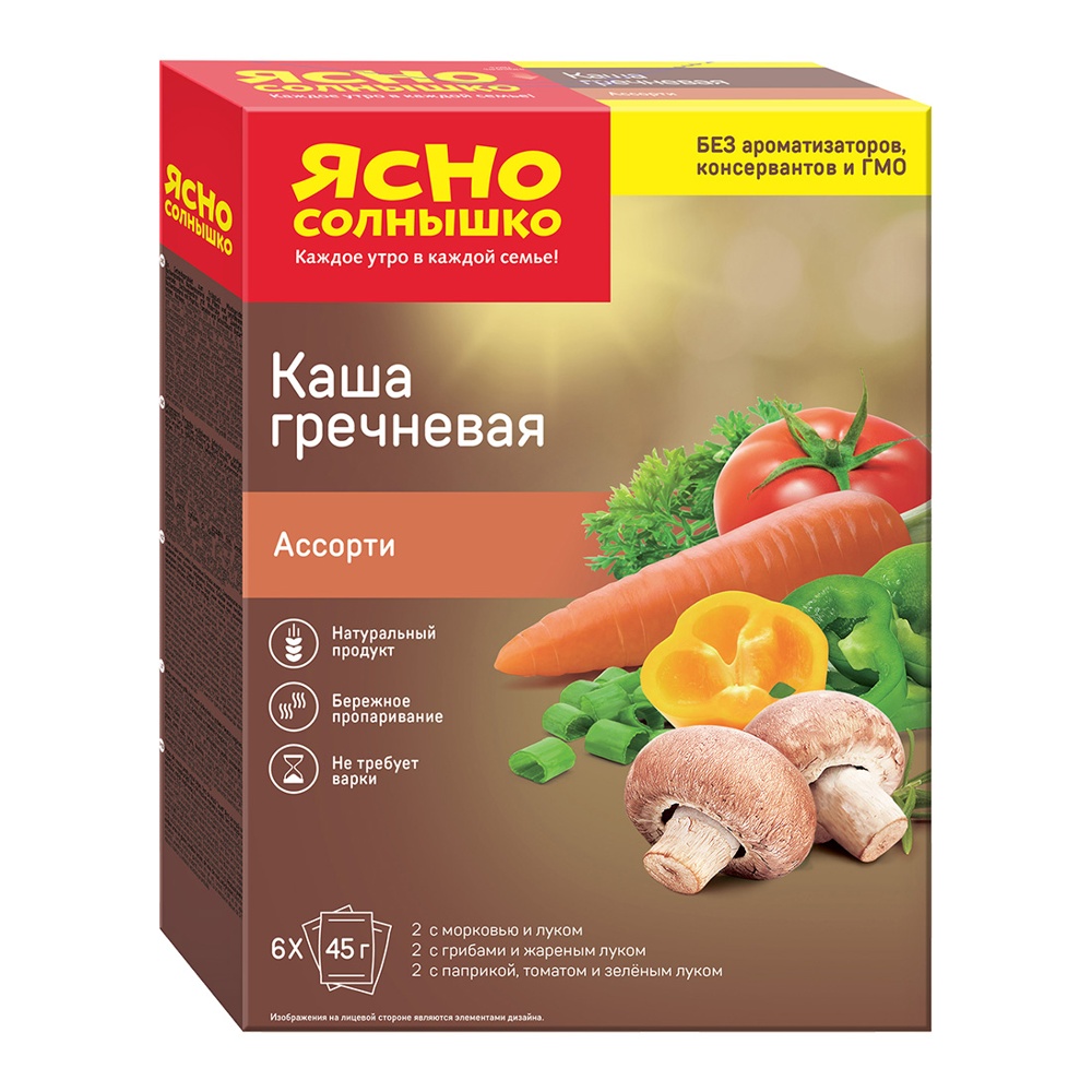 Каша Ясно Солнышко Гречневая Ассорти 45г*6 карт/уп; 6