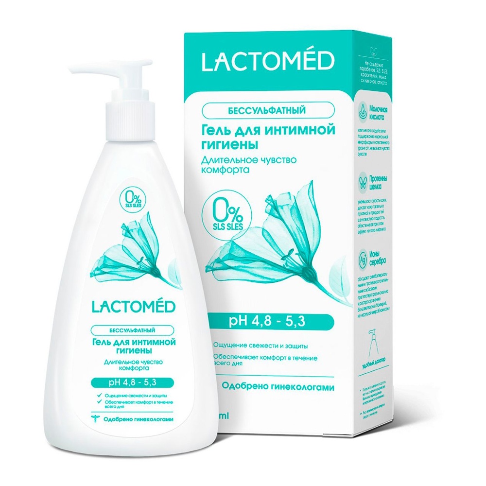 Гель для интимной гигиены Лактомед Длительное чувство комфорта 200мл