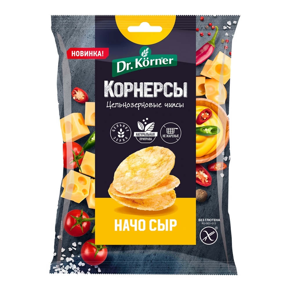 Чипсы-корнерсы Доктор Кёрнер цельнозерновые кукурузно-рисовые с сыром Начо 50г; 28