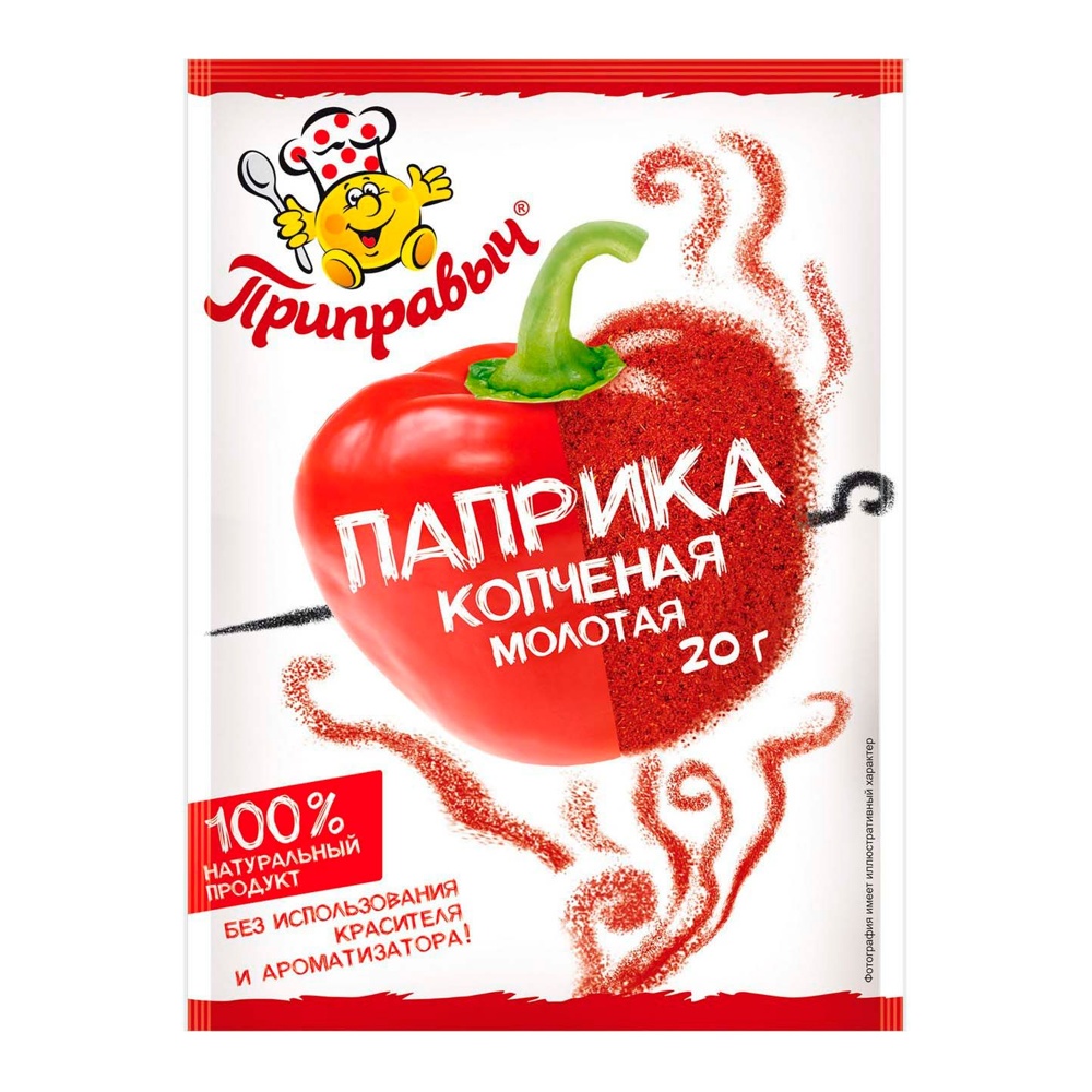 Приправа Приправыч Паприка копченая молотая 20г; 30