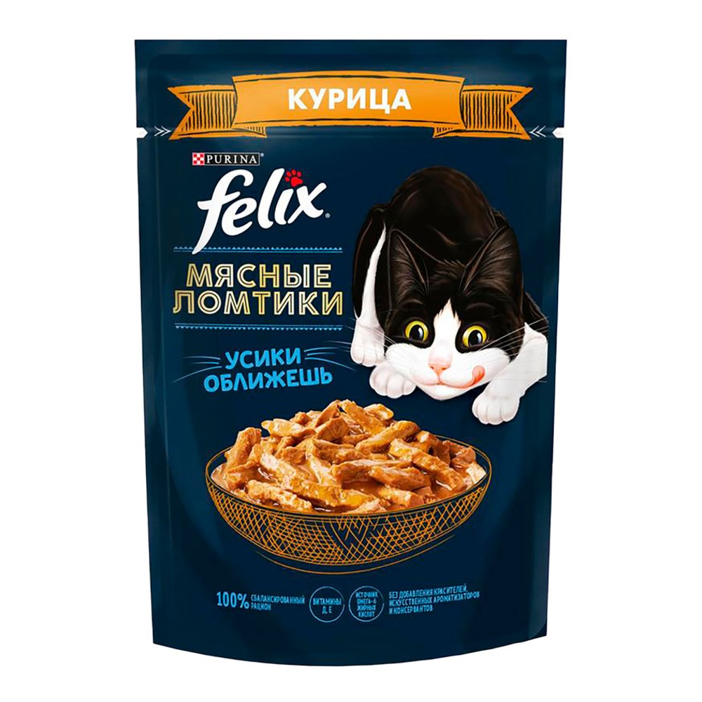 Корм для кошек Феликс Мясные ломтики курица 75г