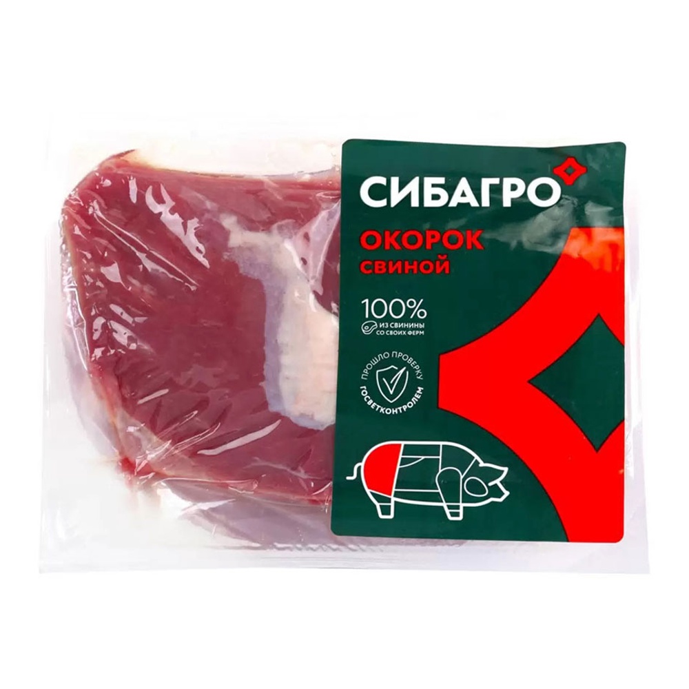 Окорок свиной без кости охлажденный вес в/у СибАгро