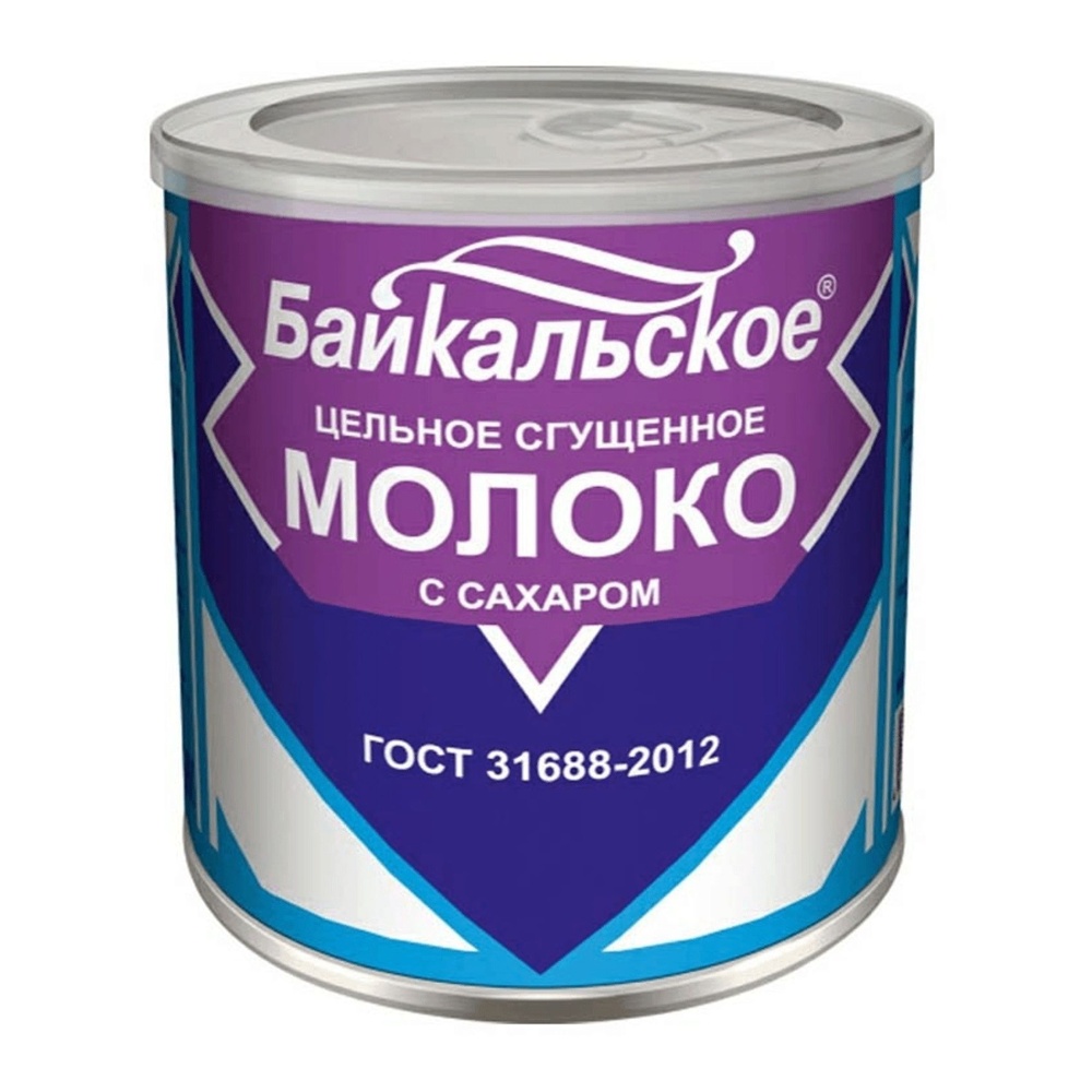 Молоко сгущенное с сахаром Байкальское ГОСТ 8,5% 380г ж/б; 15