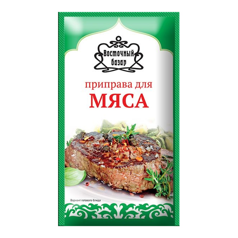 Приправа Восточный базар для мяса 15г