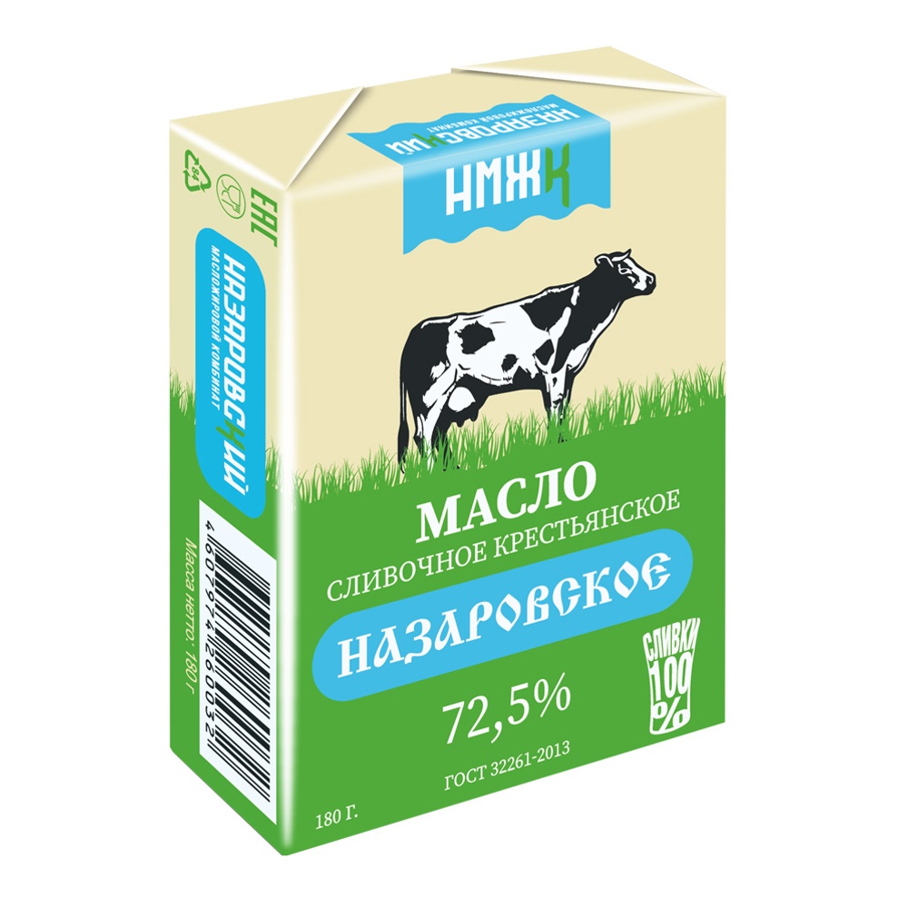 Масло Назаровское сладко-сливочное Крестьянское несоленое в/с ГОСТ 72,5% 180г