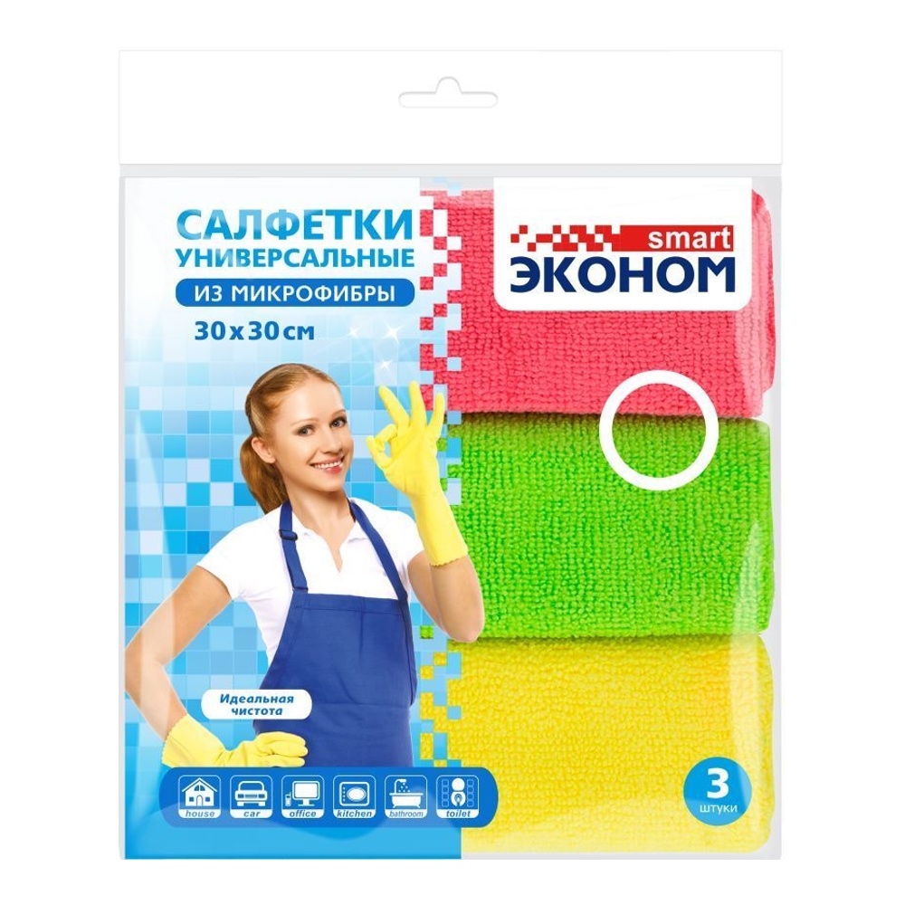 Салфетки Эконом Смарт универсальные из микрофибры 30*30см 3шт; 20