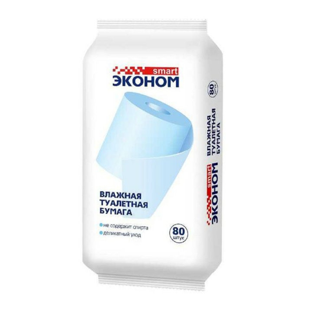 Бумага туалетная влажная Смарт Эконом 80шт 30708; 20