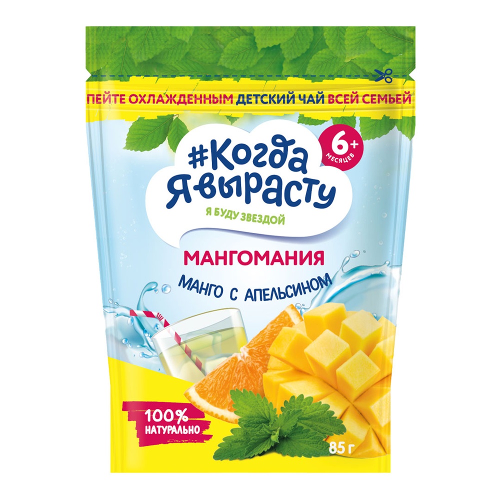 Дет пит Когда я вырасту Чай Мангомания с 6мес 85г
