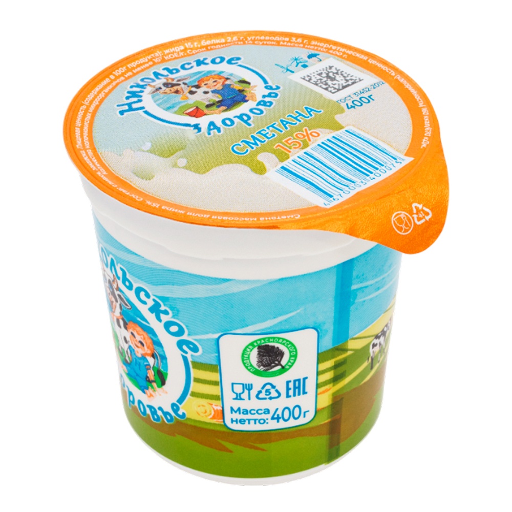 Сметана Никольское здоровье 15% 400г пл/ст