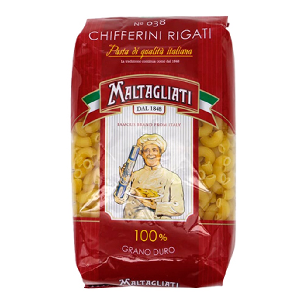 Мак изд Малтальяти Рожок средний 038 450г; 20