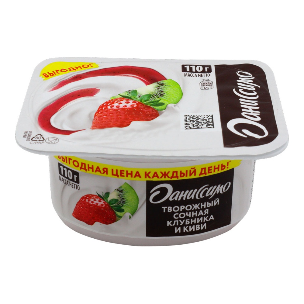 Продукт творожный Даниссимо 5,6% 110г сочная клубника-киви