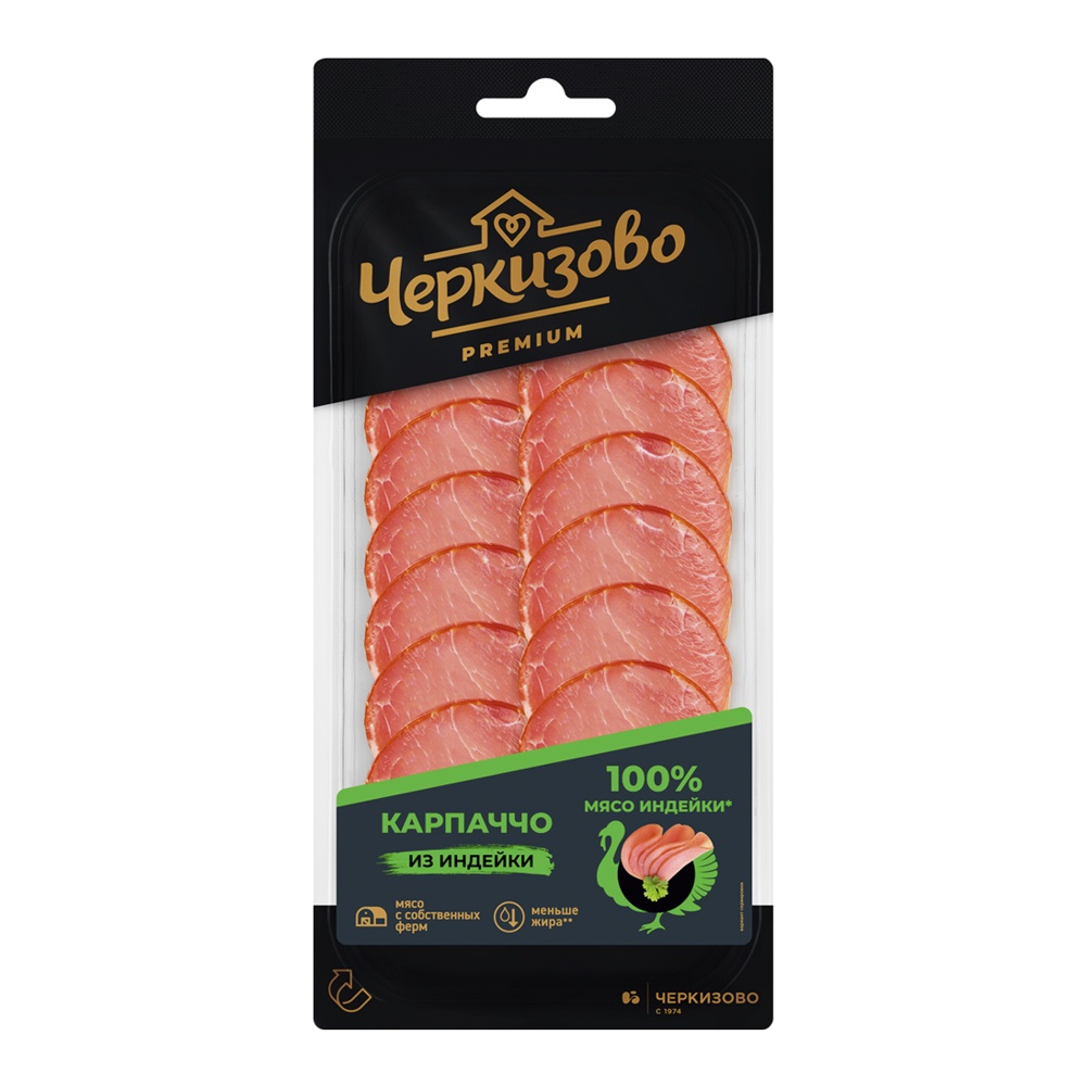 Карпаччо из индейки с/к 85г нарезка в з/с Черкизово