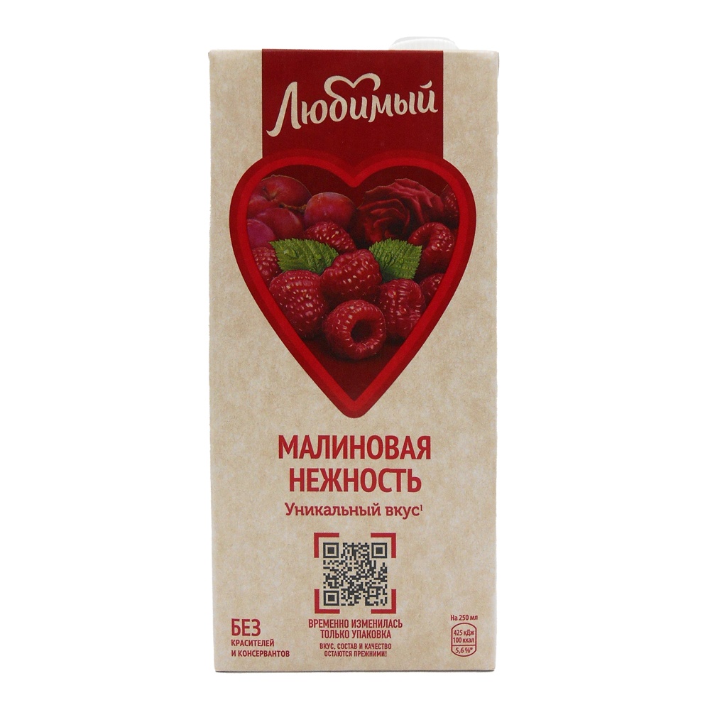 Напиток сокосодержащий Любимый 0,95л Малиновая нежность