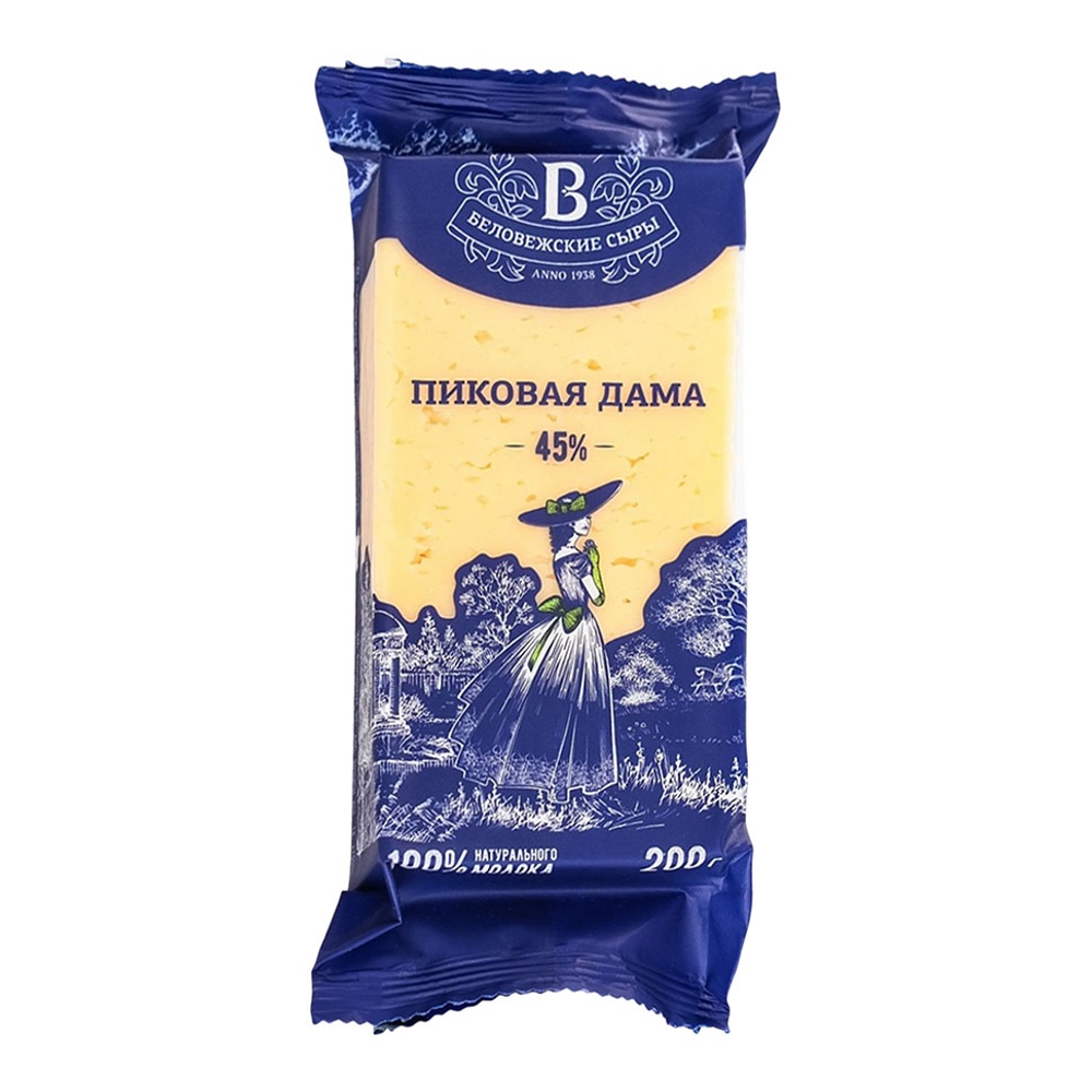 Сыр Пиковая дама с ароматом грецкого ореха 45% 200г Беловежские Сыры