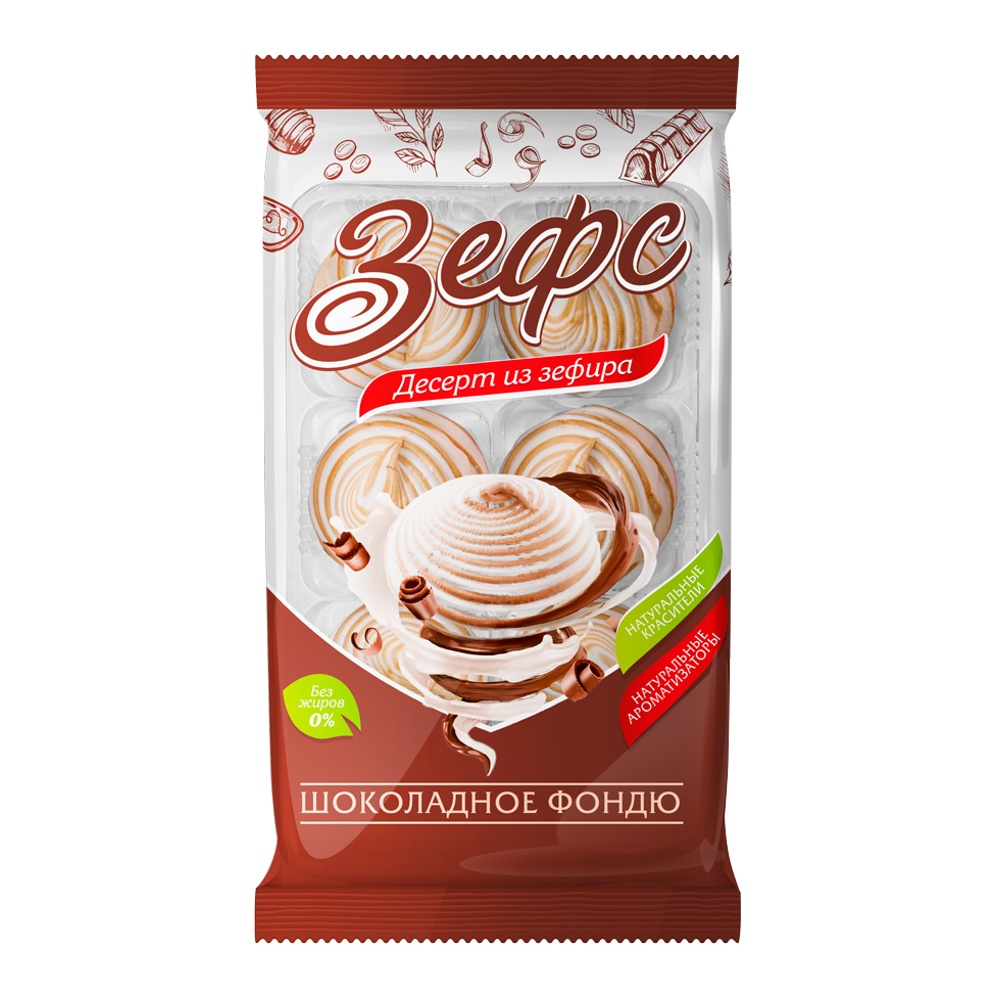 Зефир Славконд Зефс Со вкусом шоколадного фондю 250г