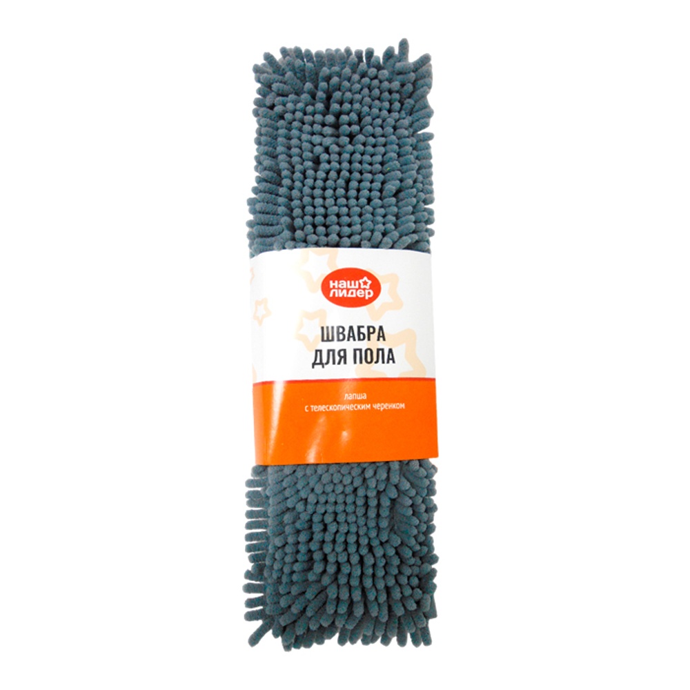 Швабра-флеттер Наш Лидер с телескопической ручкой, насадка Лапша T8025; 24