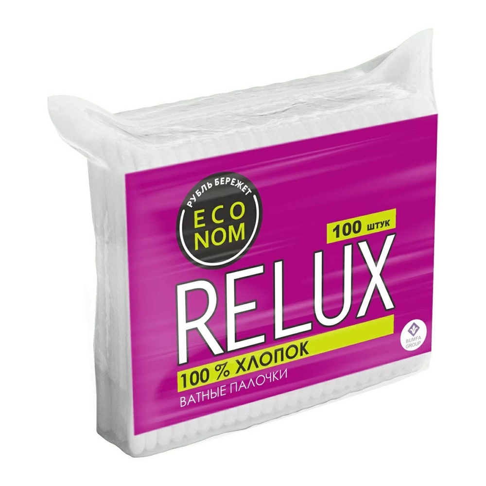 Палочки ватные Релюкс 100шт пакет; 52