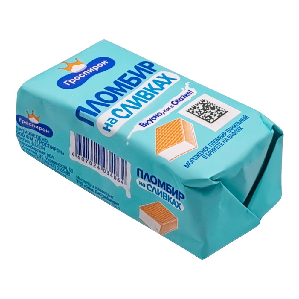 Мороженое Гроспирон Пломбир на сливках 90г брикет; 32