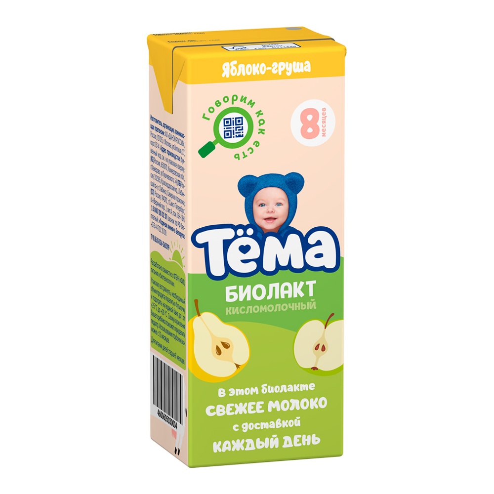 Продукт кисломолочный Биолакт Тема детский с 8мес 3% 206г яблоко-груша т/п