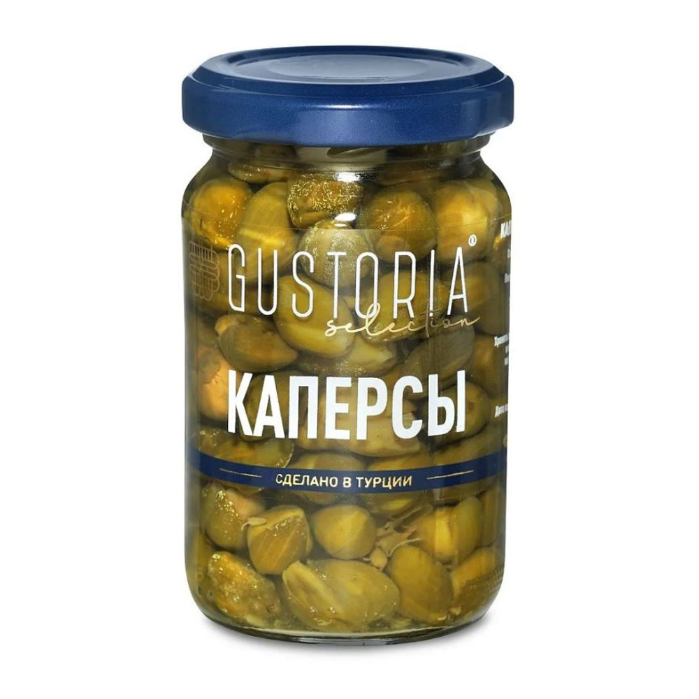 Каперсы Густория консервированные 106мл ст/б