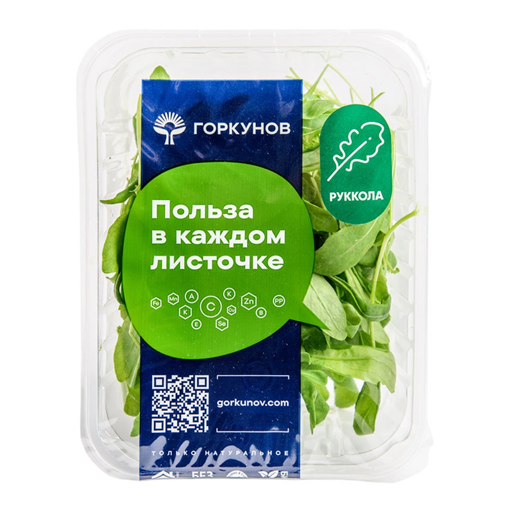 Салат Руккола 75г коррекс Горкунов