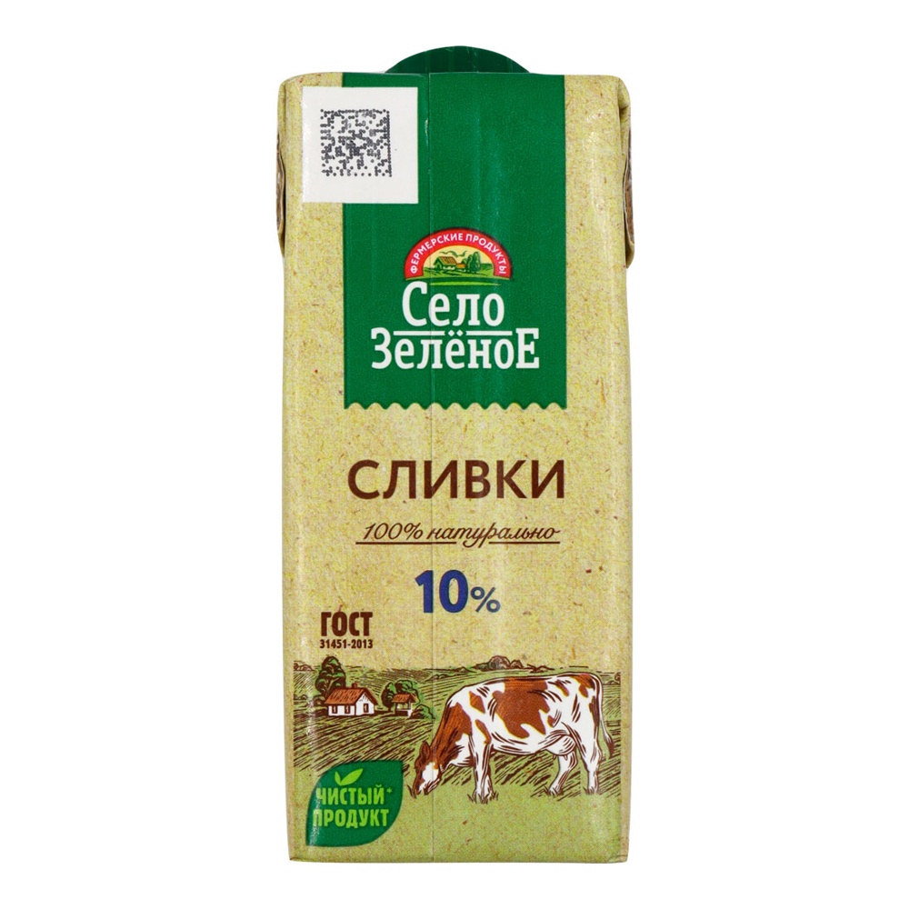 Сливки питьевые Село Зелёное 10% 200г стерилизованные т/п; 24