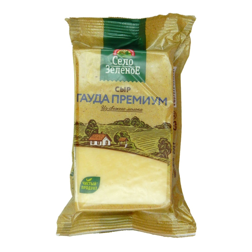 Сыр Гауда Премиум 40% 200г Село Зелёное; 10