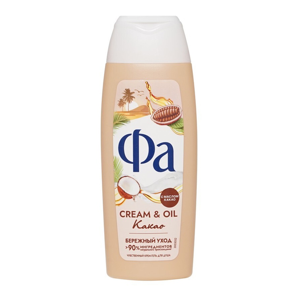Крем-гель для душа ФА Крем & Ойл Какао 250мл