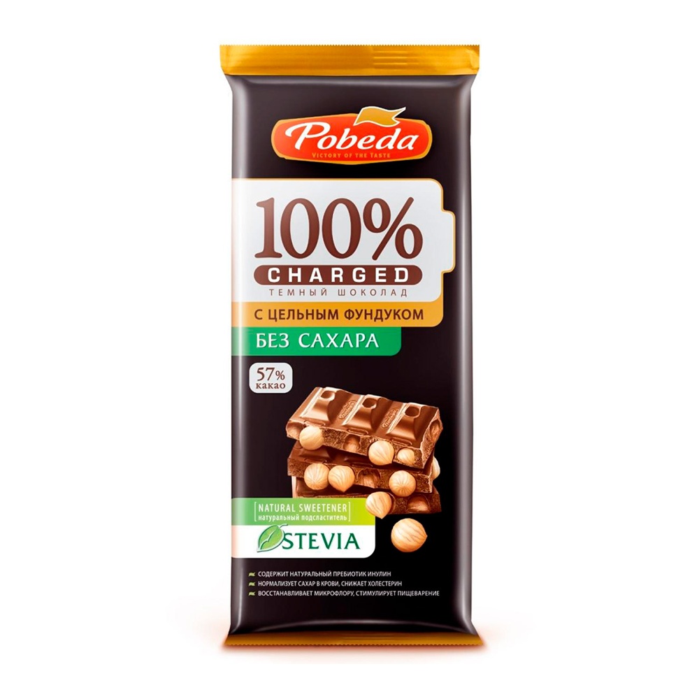 Шоколад б/сахара Победа Чаржед темный с цельным фундуком 90г; 12