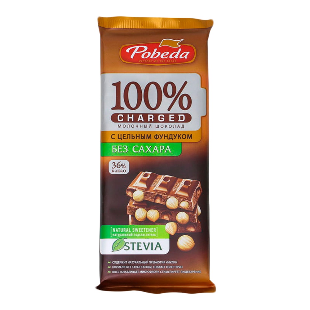 Шоколад б/сахара Победа Чаржед молочный с цельным фундуком 90г; 12