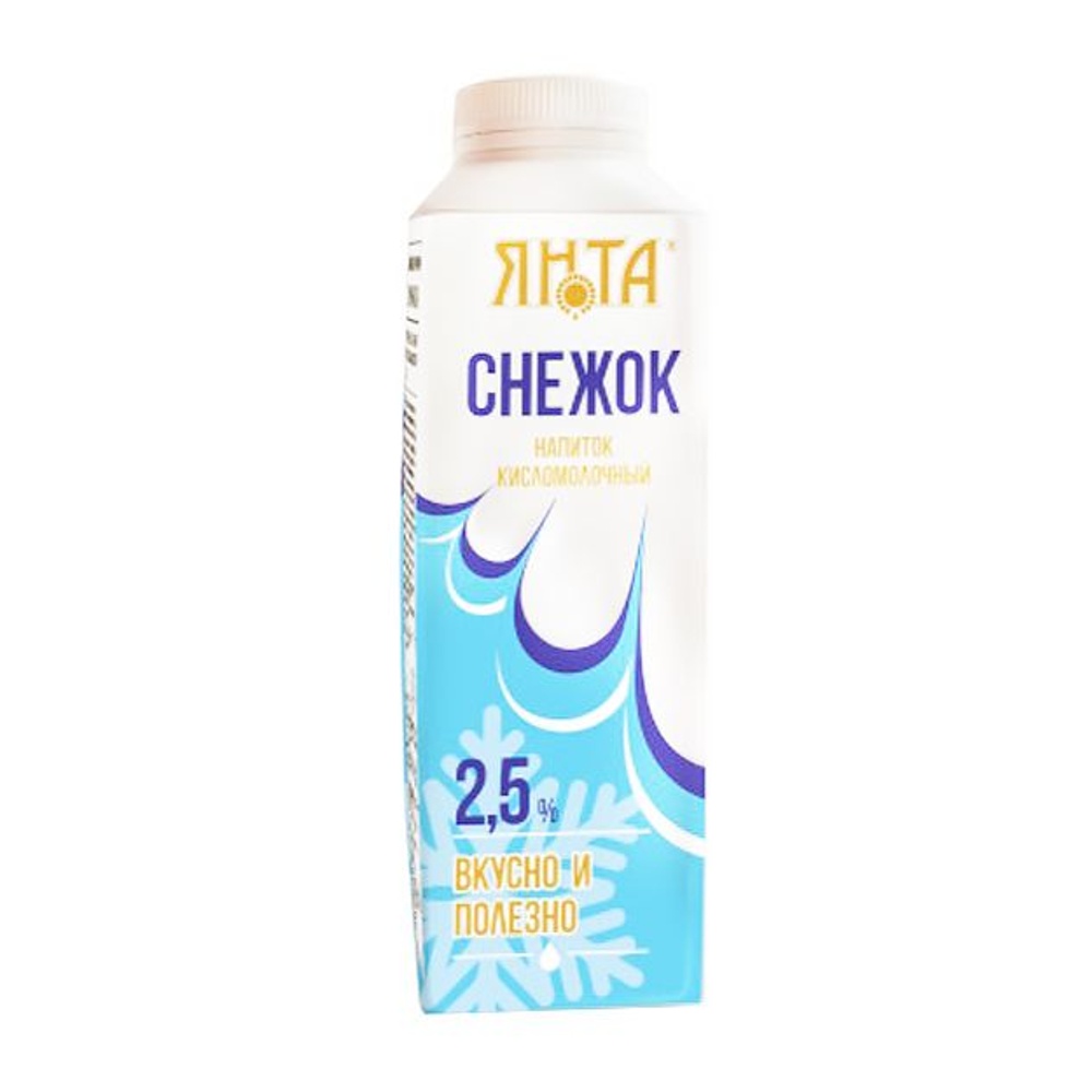 Напиток кисломолочный йогуртный Янта Снежок 2,5% 500г; 6