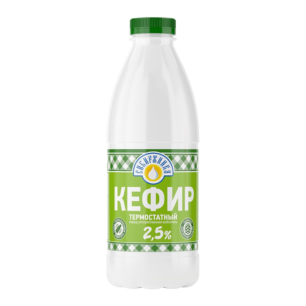 Кефир Сибиржинка 2,5% 930г пл/б