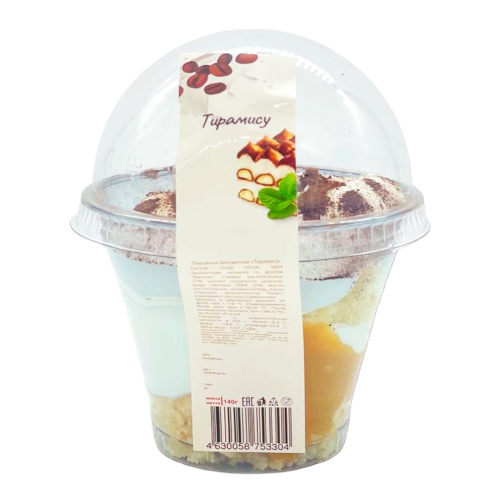 Пирожное бисквитное Тирамису 140г Францфуд