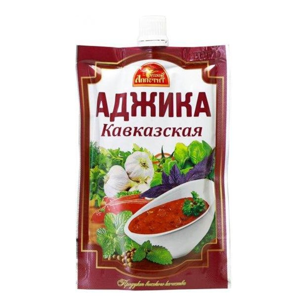 Аджика Русский Аппетит Кавказская 120г дой-пак; 15