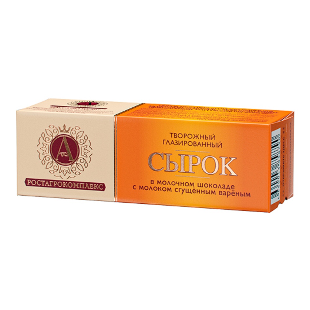 Сырок творожный глазир А.Ростагрокомплекс 26% 50г молоко сгущенное вареное-молочный шоколад;