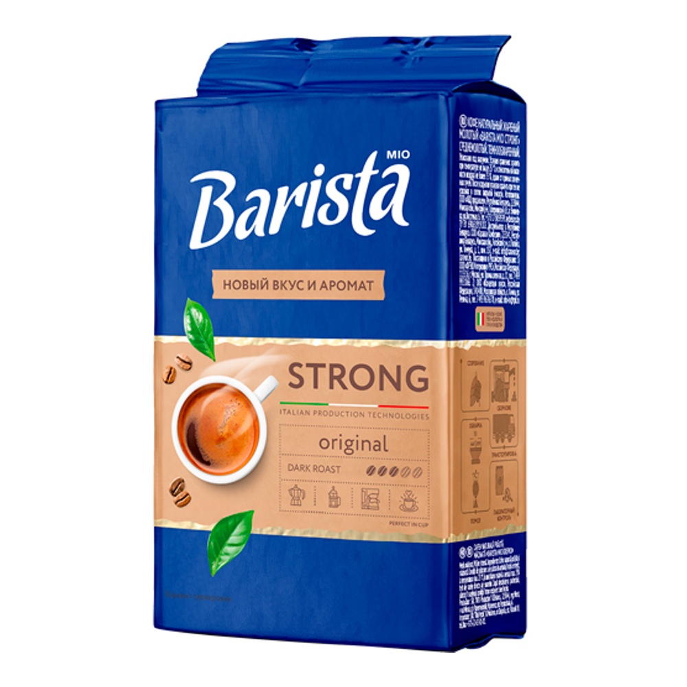 Кофе Бариста Мио Стронг молотый темной обжарки 225г в/у; 12