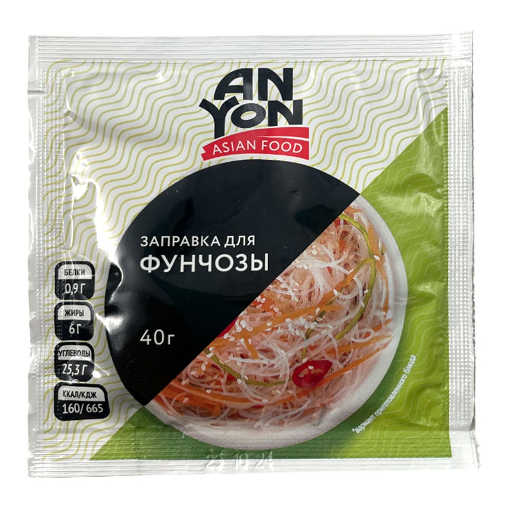 Заправка Ан Йон Азиан Фуд для фунчозы 40г