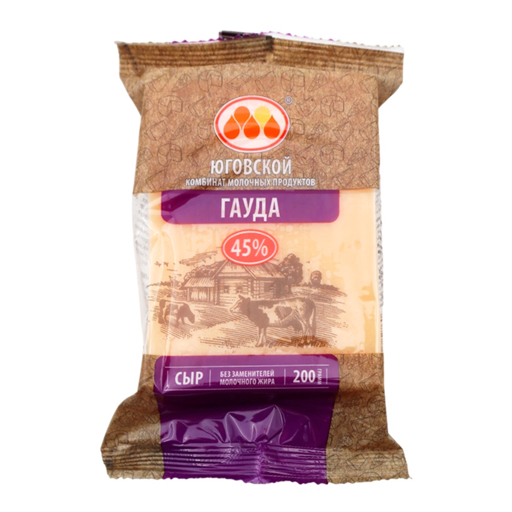 Сыр Гауда 45% 200г Юговской КМП