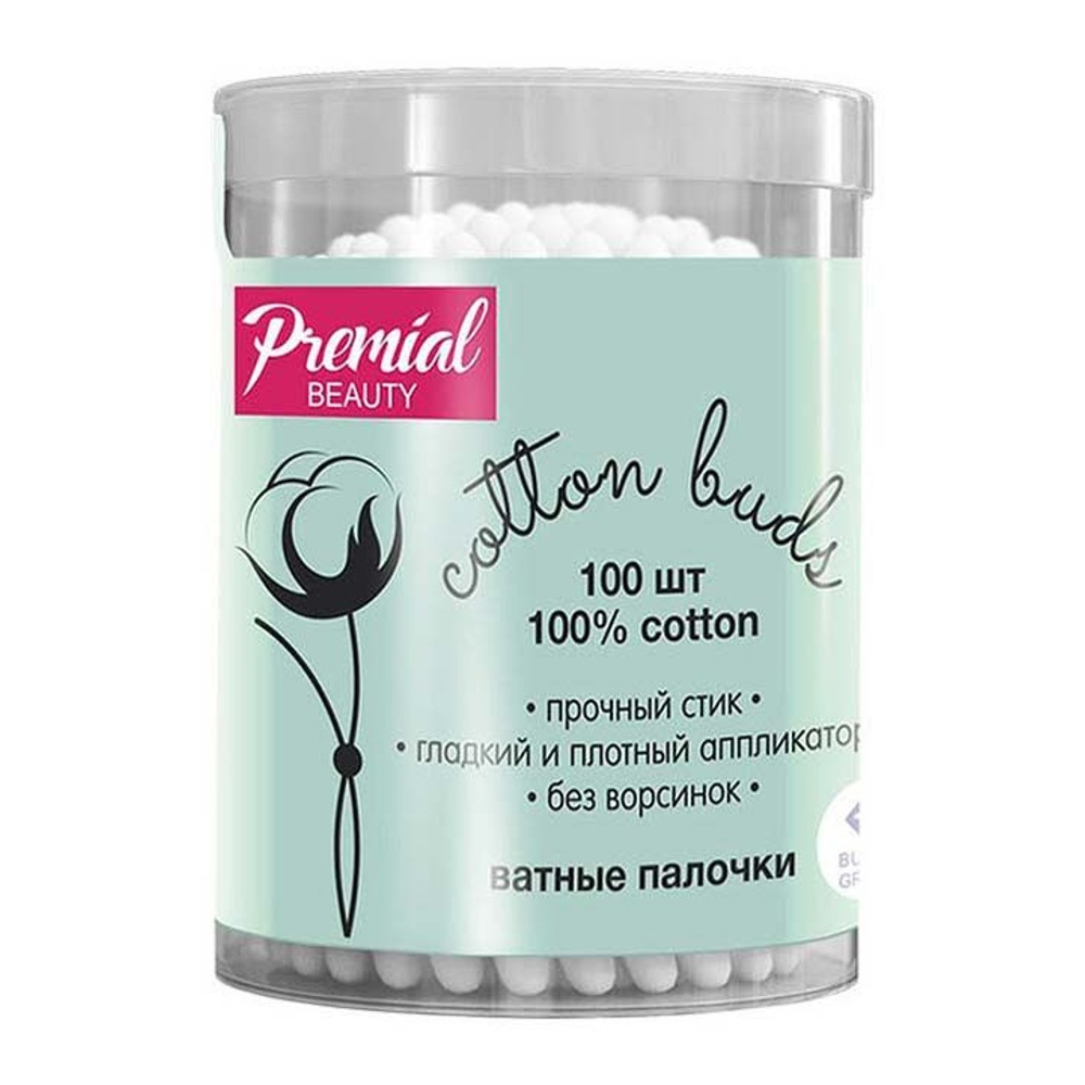 Палочки ватные Премиал Классик 100шт пл/у (цилиндр); 24