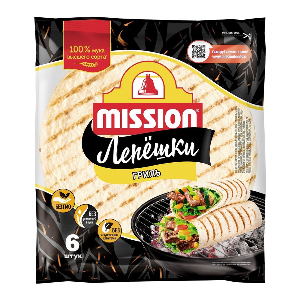 Лепешки Тортильи Миссион пшеничные оригинальные гриль 250г; 10