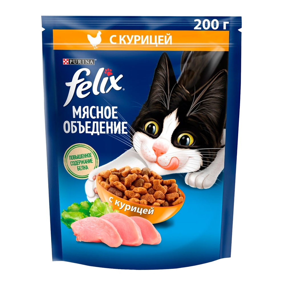 Корм для кошек Феликс Мясное обьедение с курицей 200г сухой